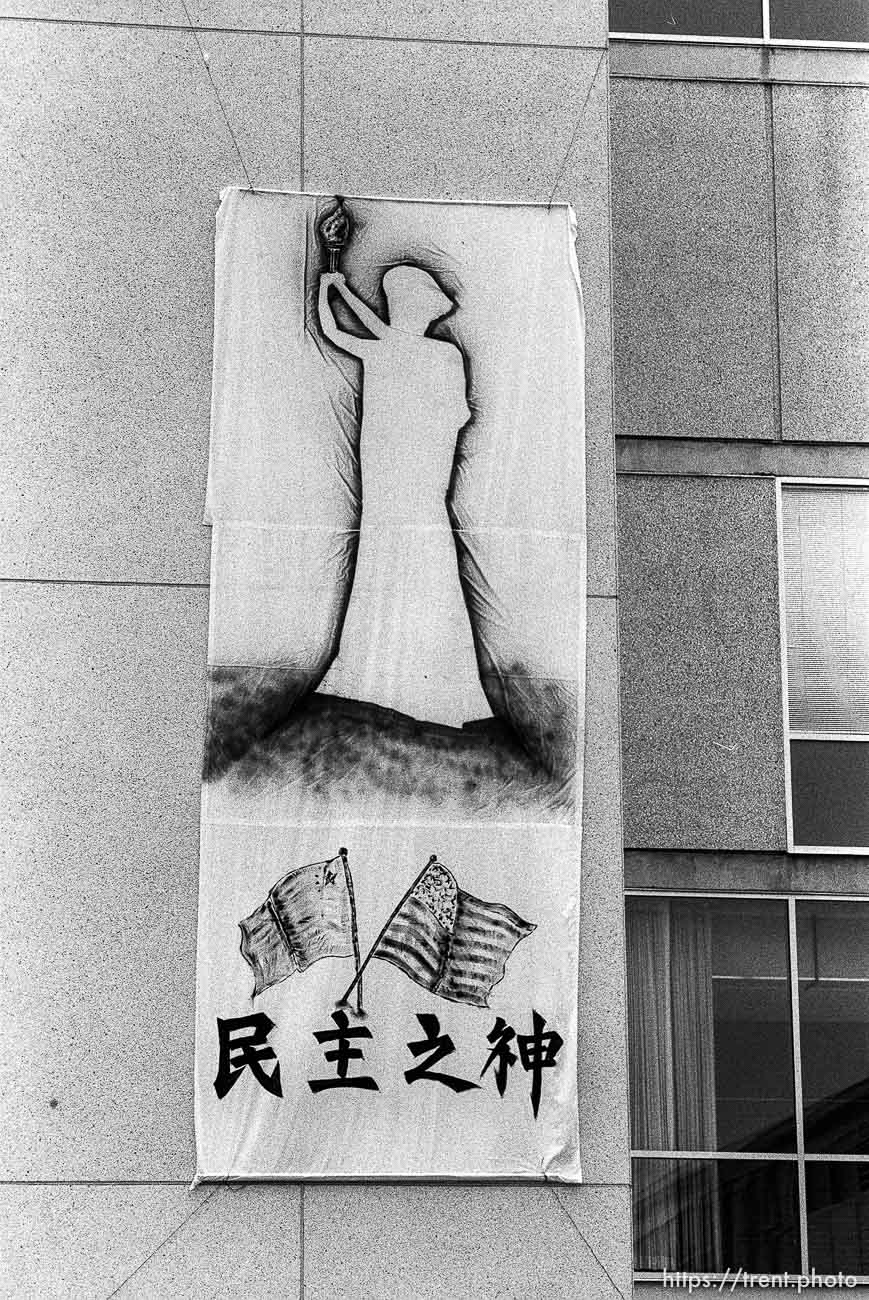 Student BYU rally protesting Tiananmen Square massacre in China.