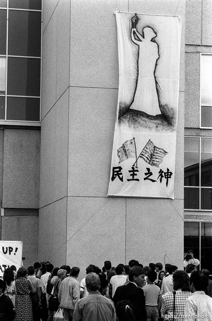 Student BYU rally protesting Tiananmen Square massacre in China.