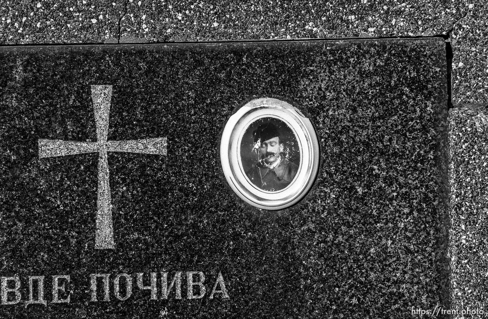 Graves in old cemetery