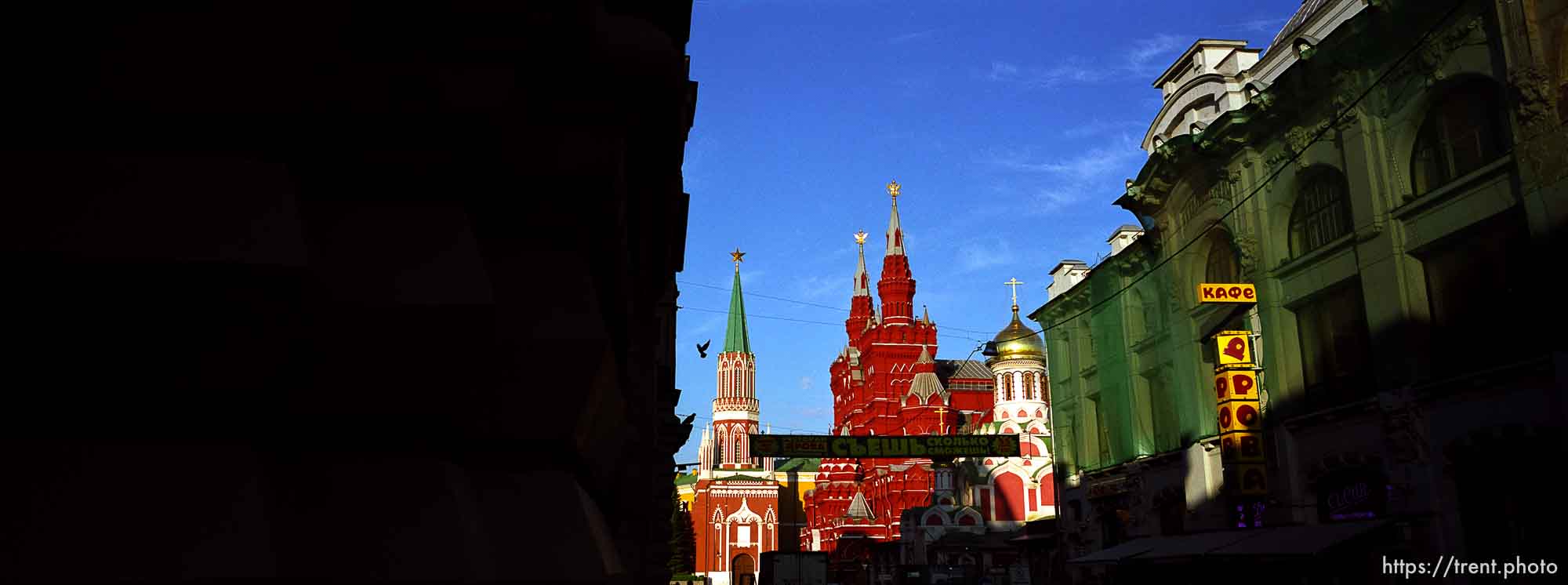 reflections of kremlin towers