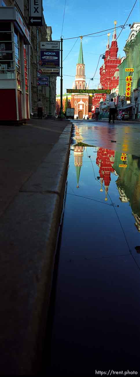 reflections of kremlin towers