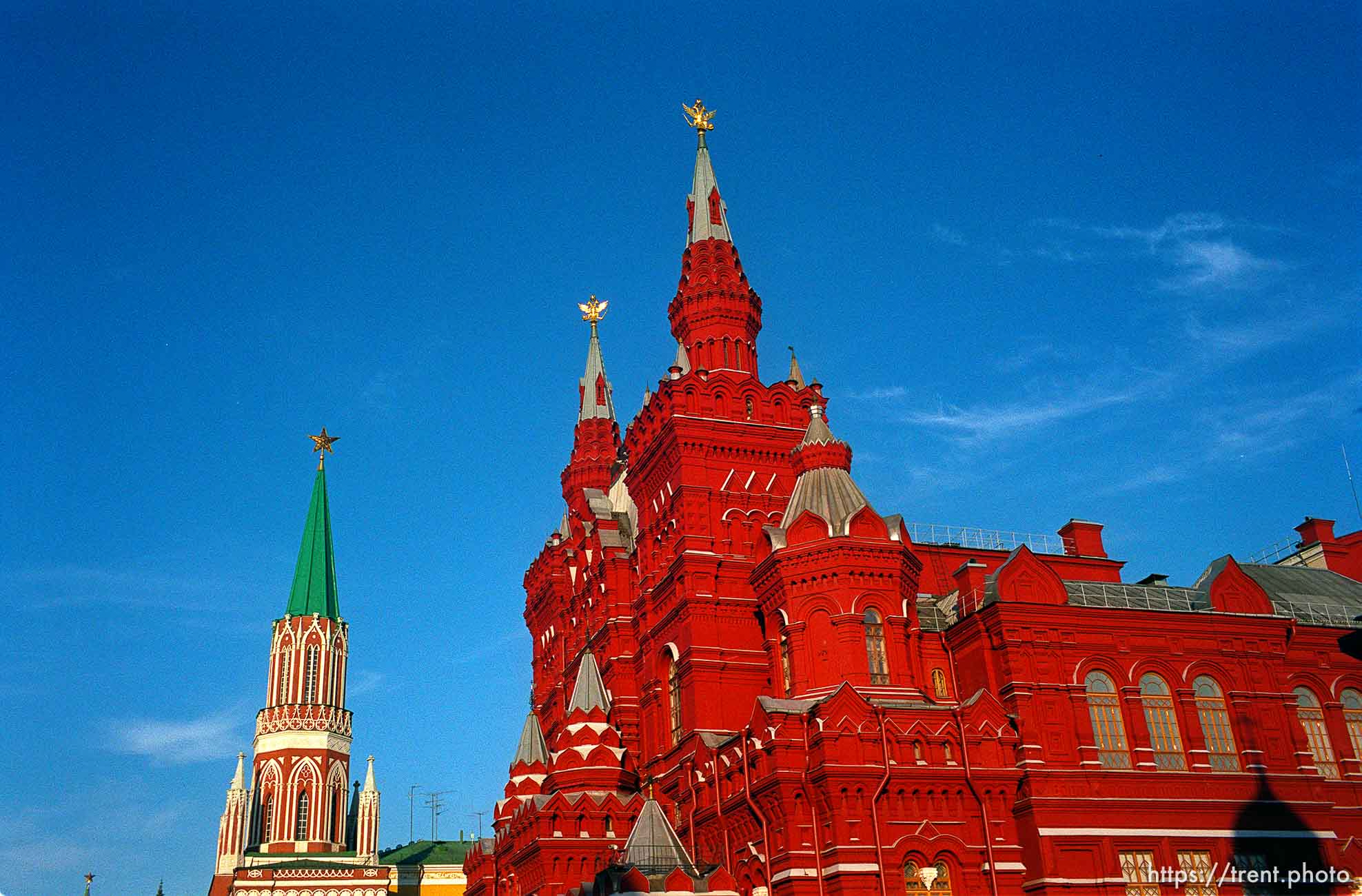 kremlin towers