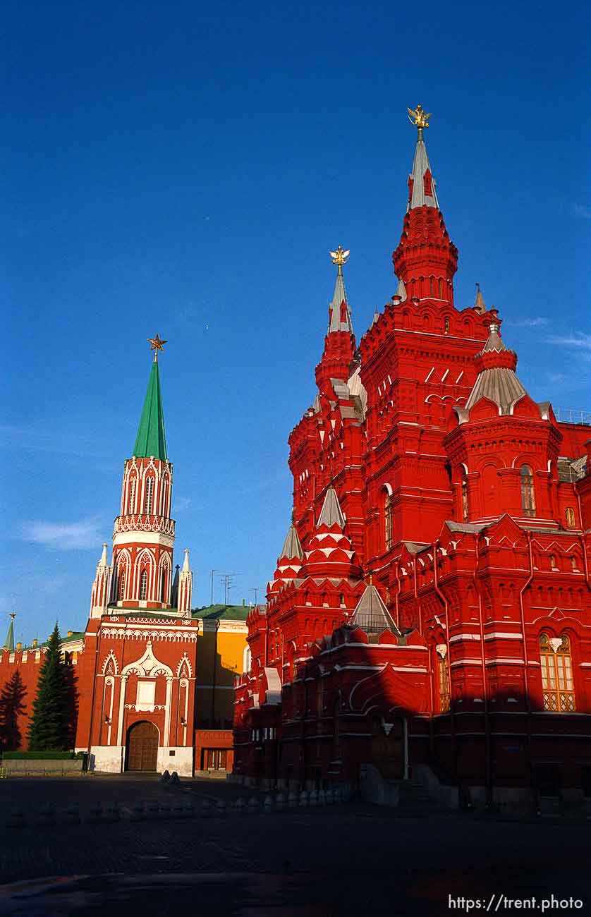 kremlin towers