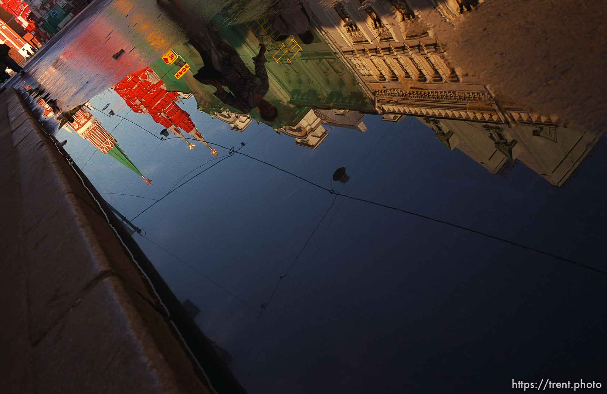 reflections of kremlin towers