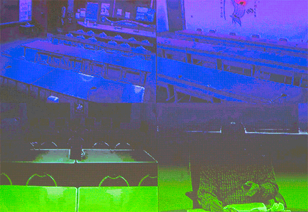 LCD