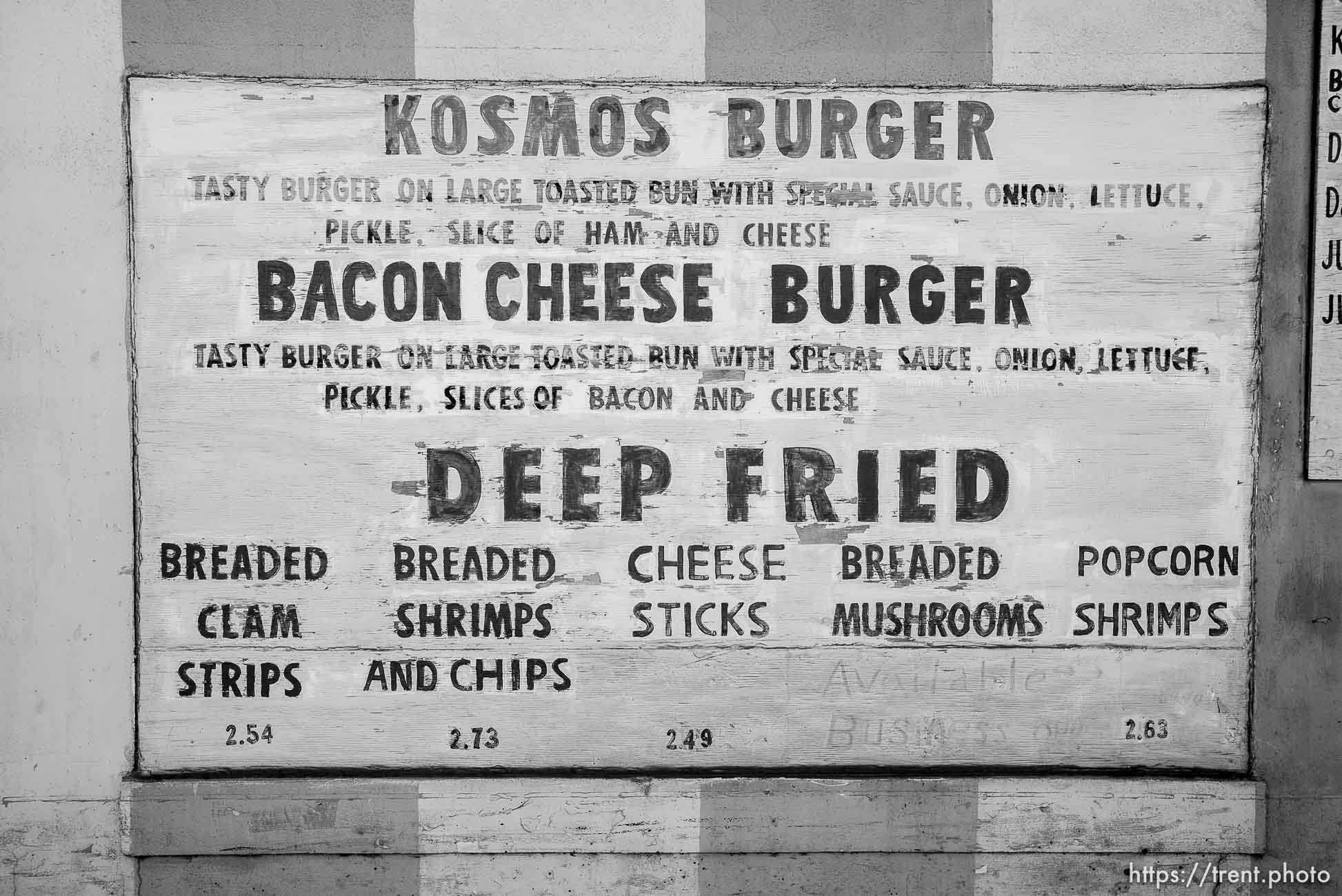 Kosmos Burger