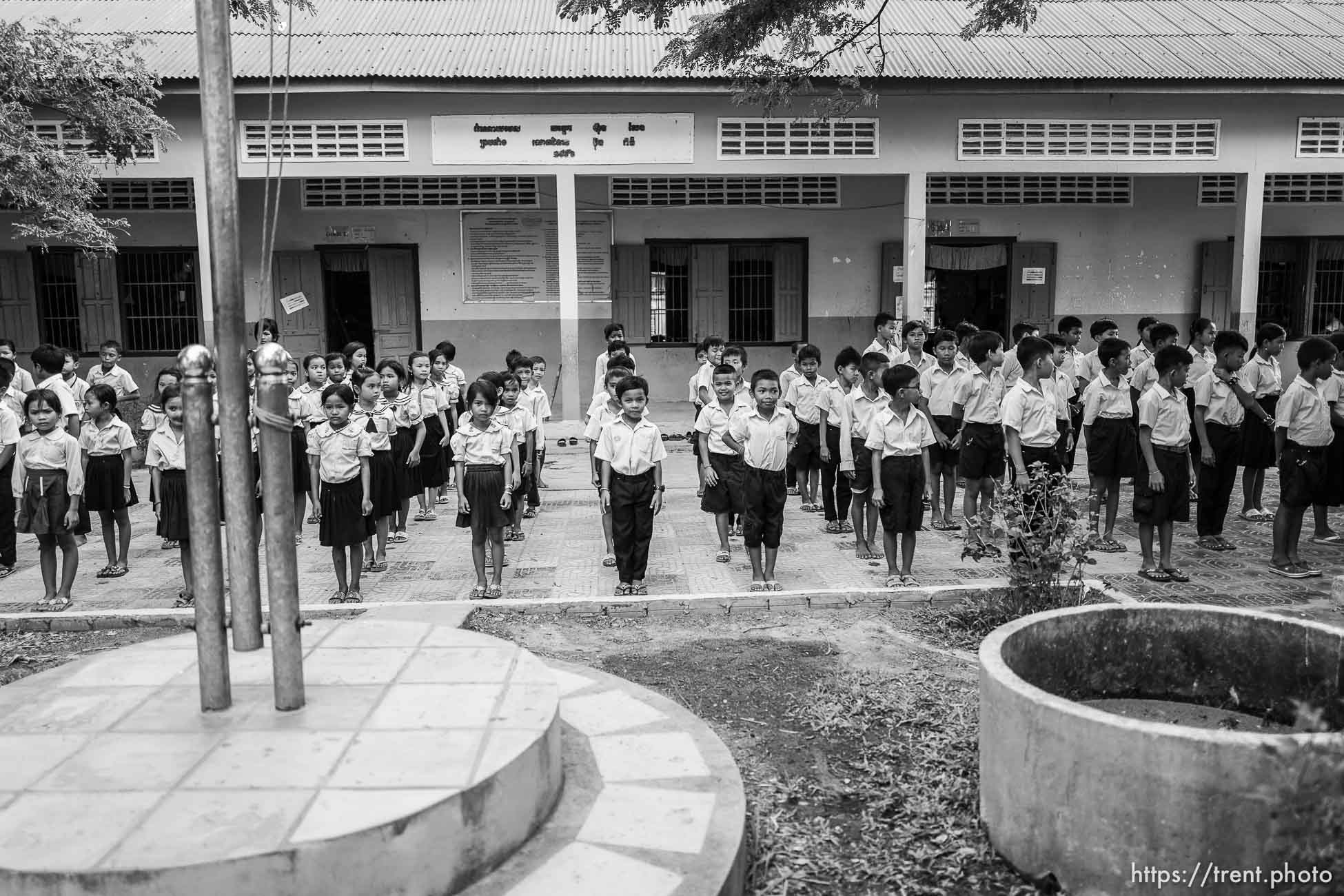 Aranh Sakor Cuthbert Primary and Junior High School