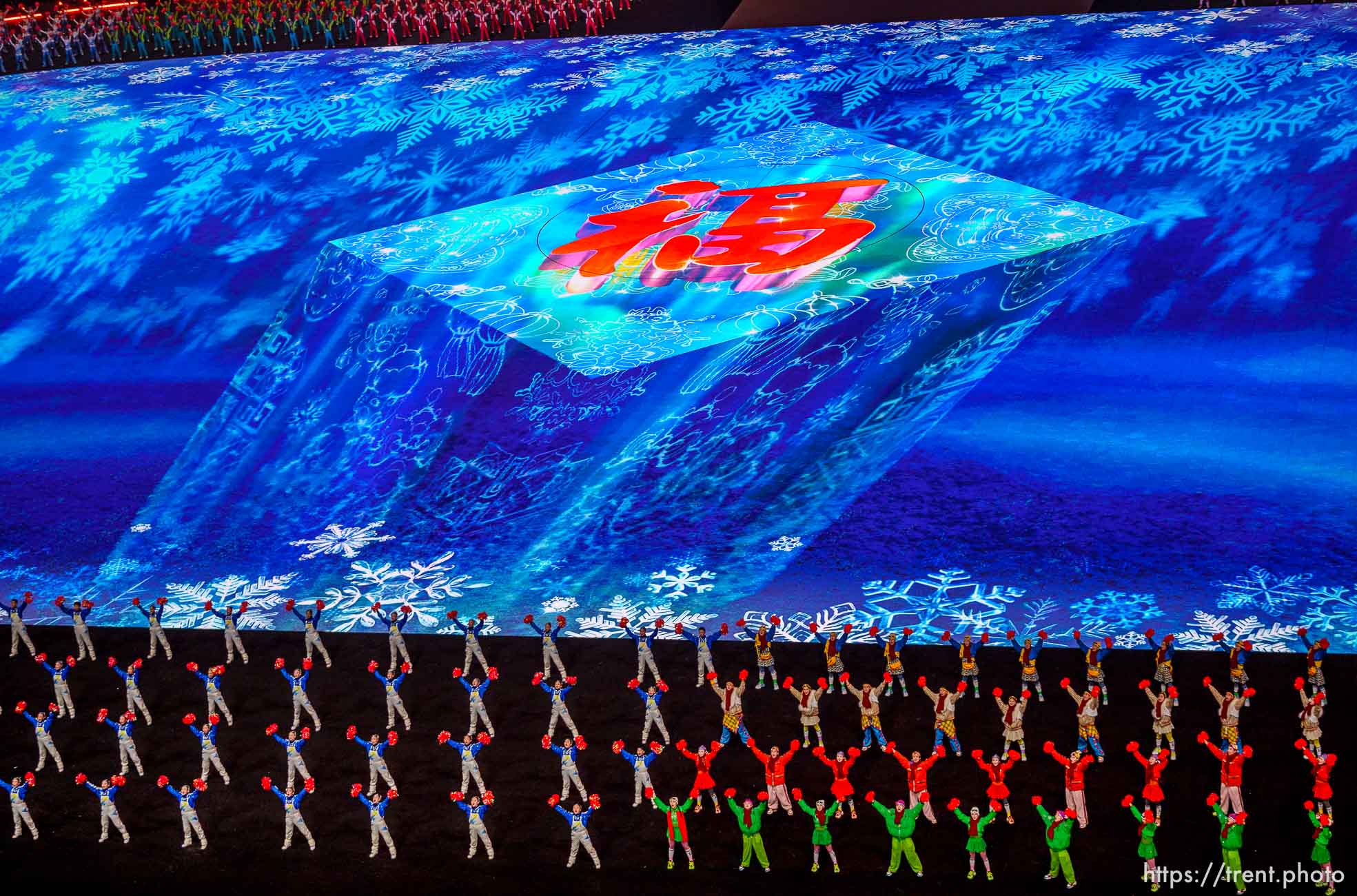 (Trent Nelson  |  The Salt Lake Tribune) 
during the Opening Ceremony of the 2022 Winter Olympics at the National Stadium ,the Bird's Nest, in Beijing on Friday, Feb. 4, 2022.