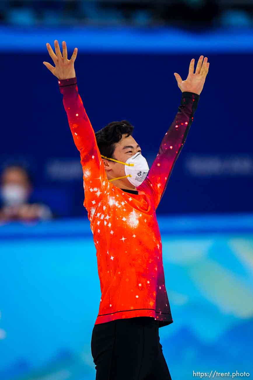 (Trent Nelson  |  The Salt Lake Tribune) Nathan Chen celebrates his gold medal in the free skating program, figure skating at the Capital Indoor Stadium, 2022 Beijing Winter Olympics on Thursday, Feb. 10, 2022.