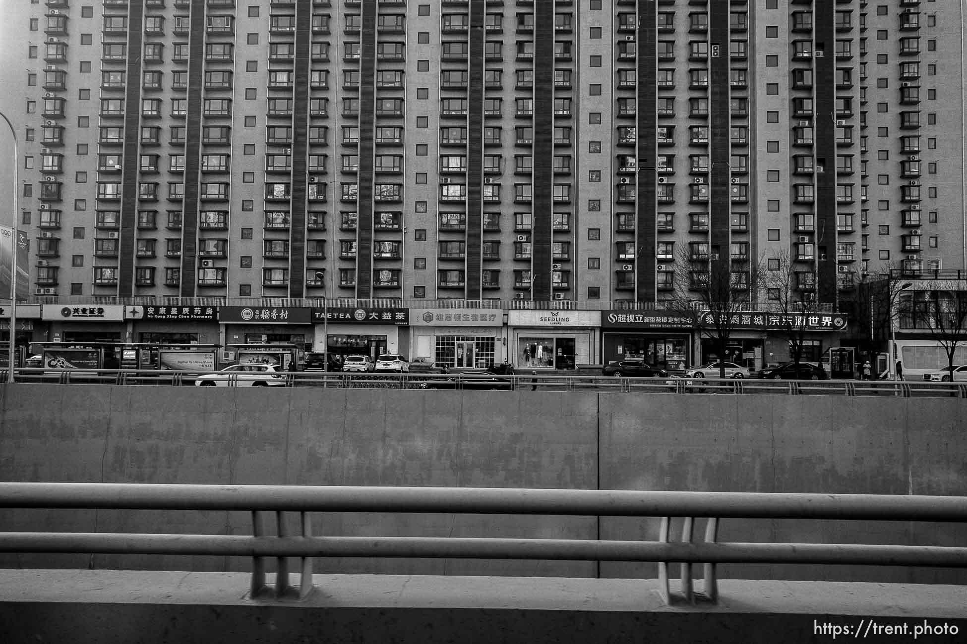 beijing bus ride, on Friday, Feb. 11, 2022.