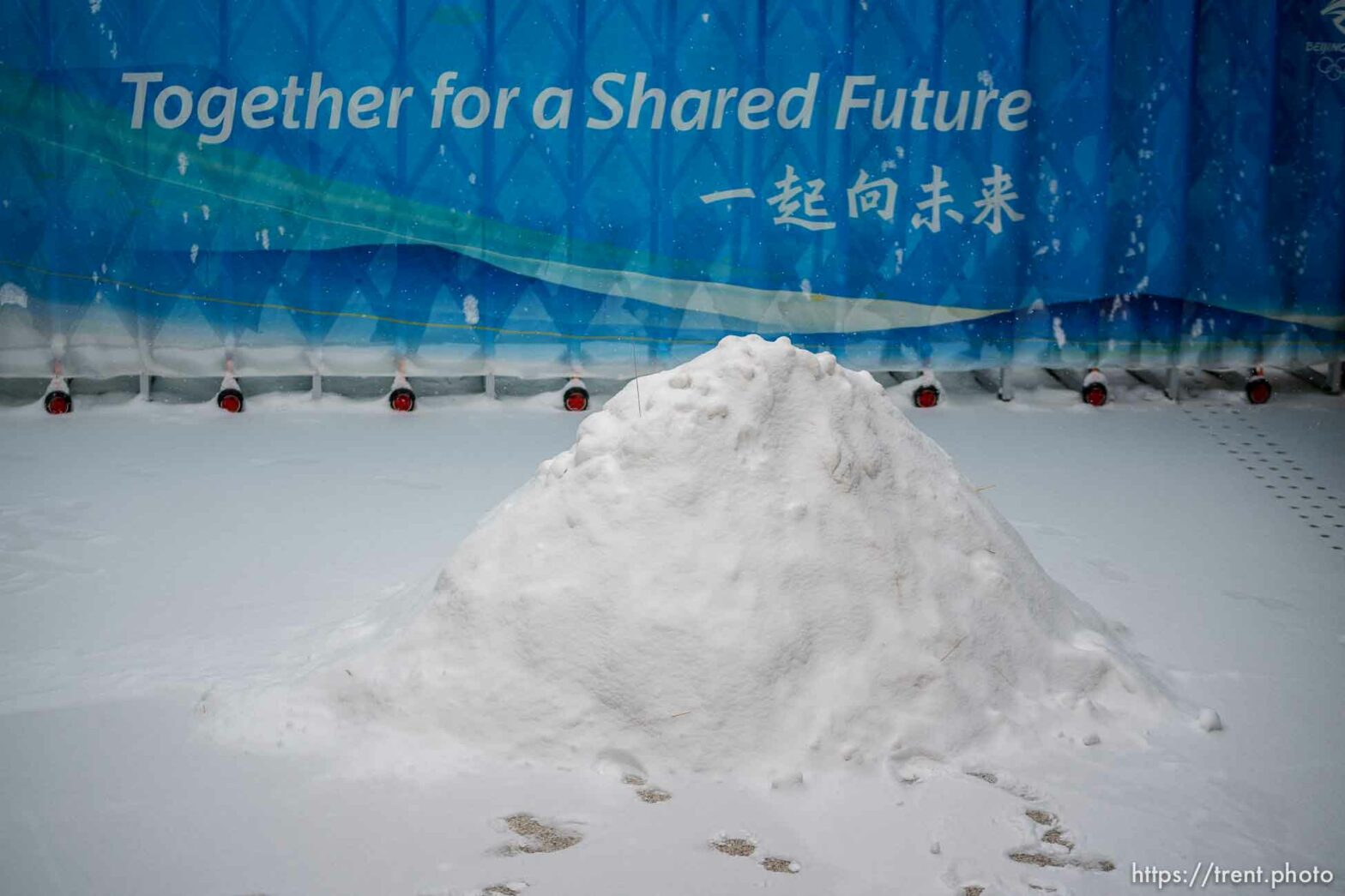 Beijing 2022 – snow day
