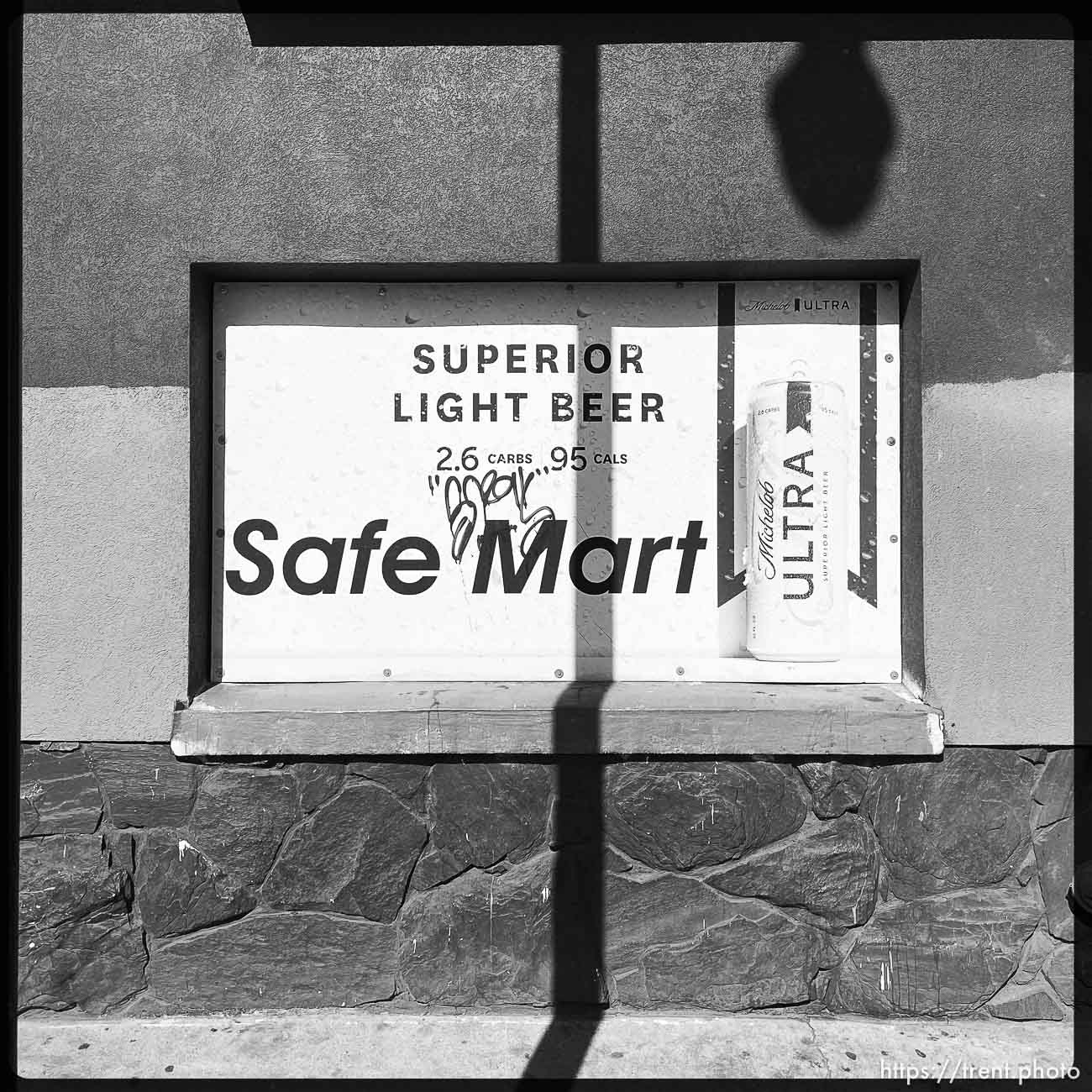 safe mart, wayne's corner, state street, on Wednesday, April 26, 2023.