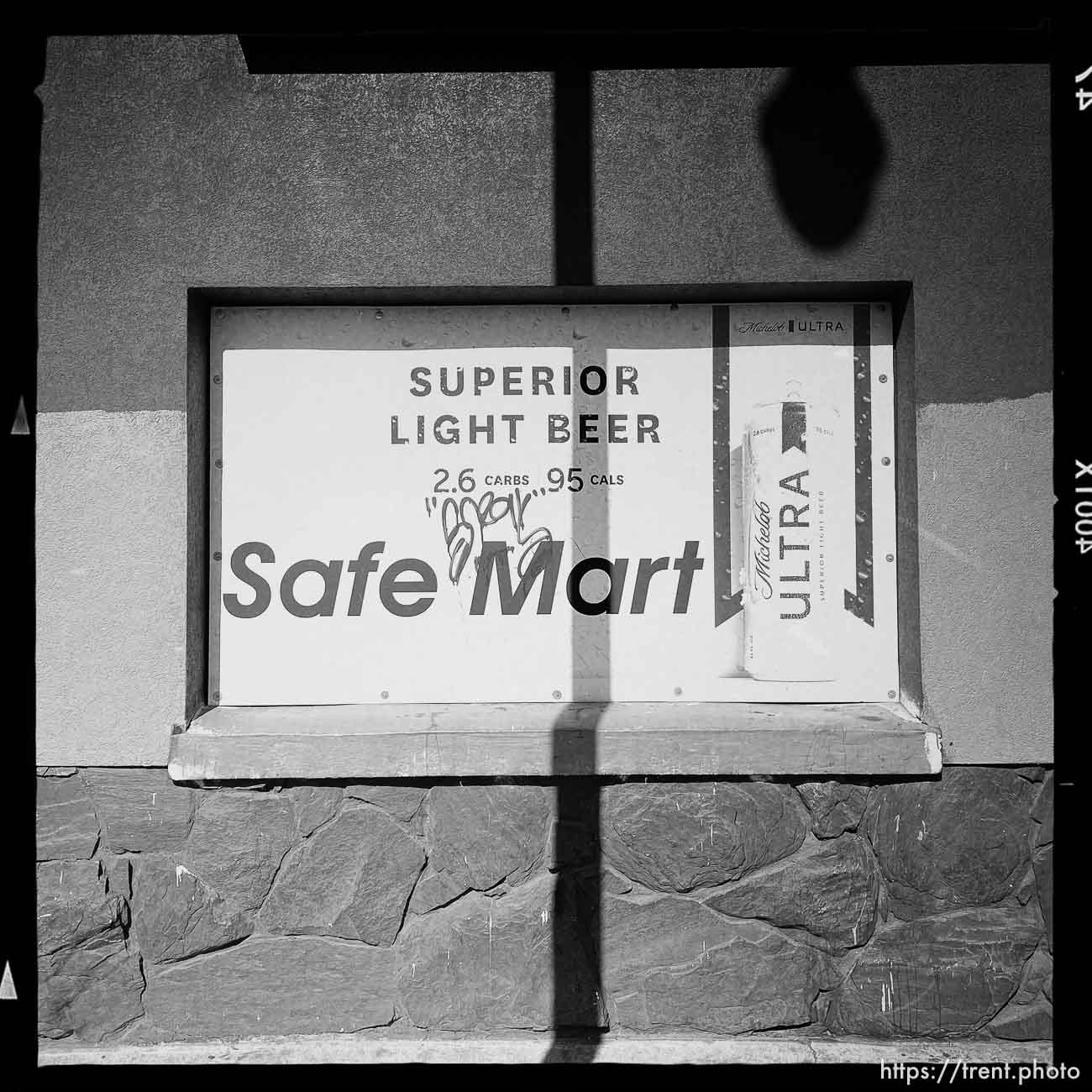 safe mart, wayne's corner, state street, on Wednesday, April 26, 2023.