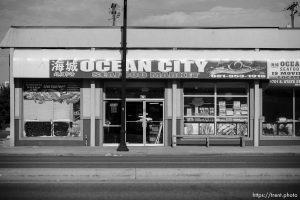 State Street, on Tuesday, July 18, 2023.