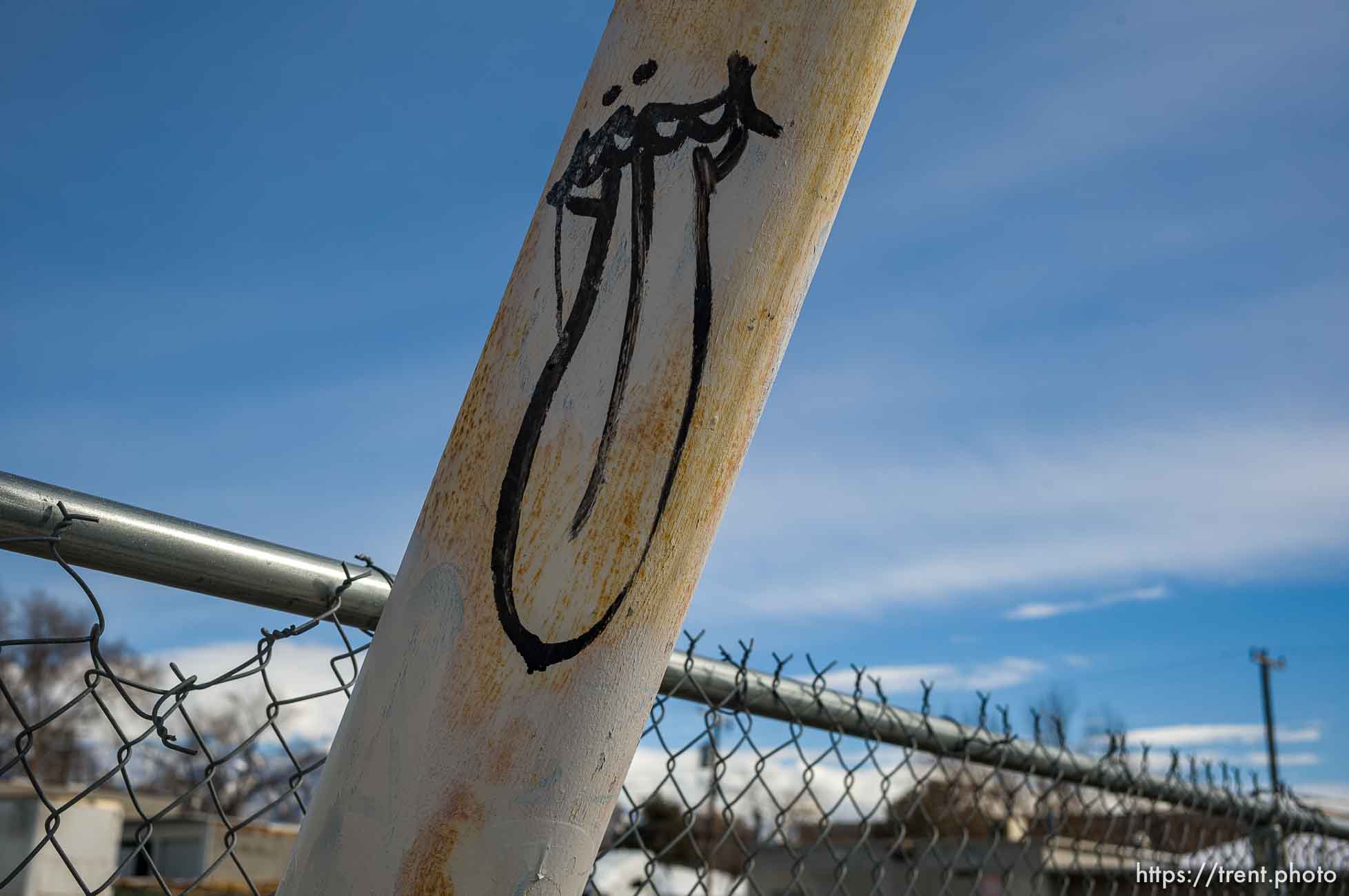 tongue graffiti, Salt Lake City on Tuesday, March 5, 2024.