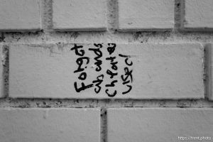 Forgot cheated used, in Salt Lake City on Friday, Dec. 26, 2025.